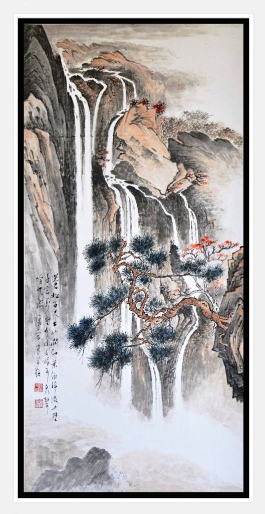 Waterfalls and dancing pine 松壑雲瀑